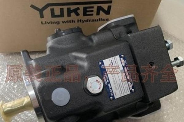 YUKEN變量柱塞泵A系列型號的全套參數，油研柱塞泵的特征及應用