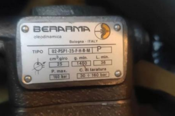 意大利BERARMA布萊瑪02-PVS和02-PSP兩個系列液壓泵的區別