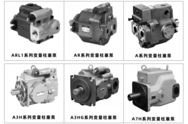 YUKEN油研壓鑄機專用柱塞泵A3H系列的具體型號有哪些