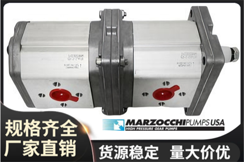 Marzocchi官網